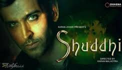 shuddhi-(film)-01082013